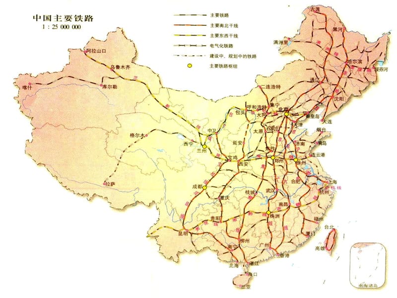 高中地理 4.2交通运输布局课件 鲁教版必修2.ppt_第3页