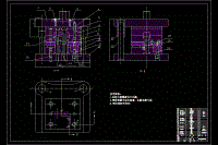 落料沖孔倒裝復(fù)合模的設(shè)計【含CAD圖紙、說明書】