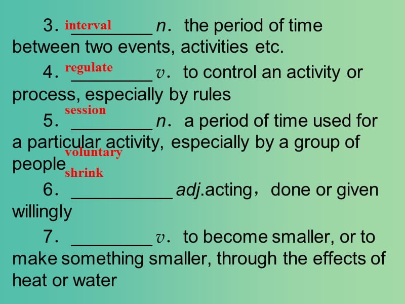 高中英语 4.2 Vocabulary and listening课件 外研版选修6.ppt_第2页