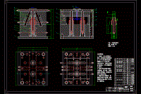 一種柱塞泵殼體注塑模具設(shè)計(jì)【含CAD圖紙、說(shuō)明書】