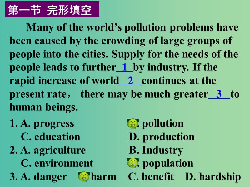 高考英语二轮复习 语言知识及应用（六）课件.ppt_第1页