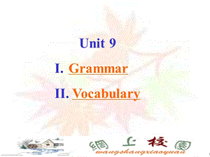 一般過(guò)去時(shí)的被動(dòng)語(yǔ)態(tài).ppt