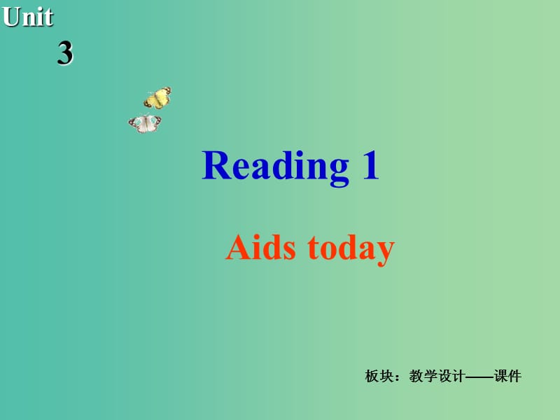 高中英语 Unit3 Protecting ourselves Reading1课件 牛津译林版选修10.ppt_第2页