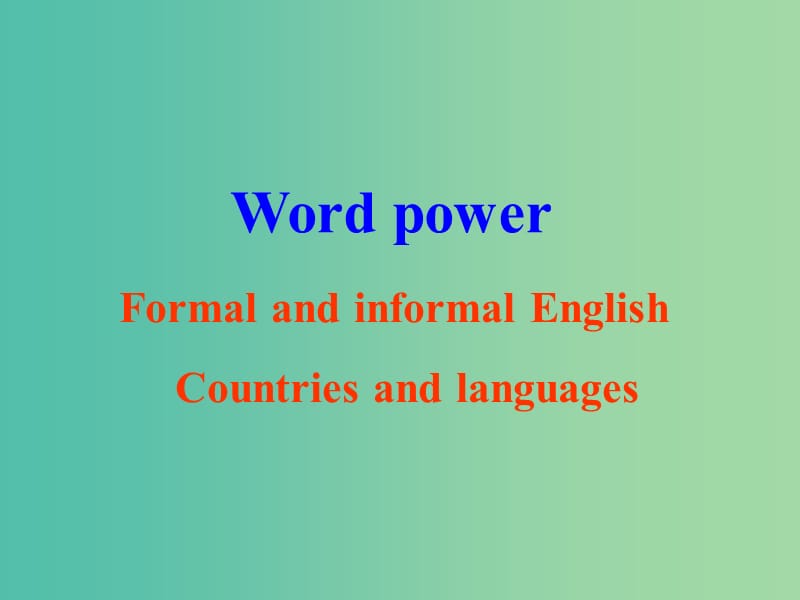 高中英语 Unit2 Language Word power课件 牛津译林版必修3.ppt_第1页