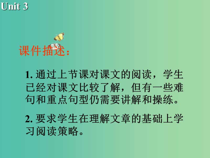 高中英语 Unit3 Protecting ourselves Reading2课件 牛津译林版选修10.ppt_第3页