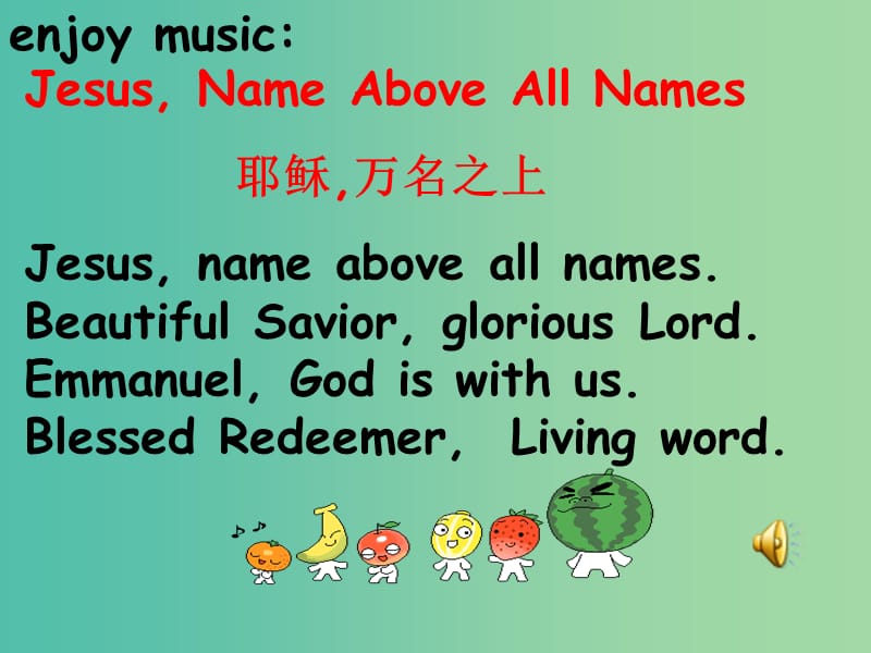 高中英语 Lesson2 Name Stories课件 北师大版选修6.ppt_第1页