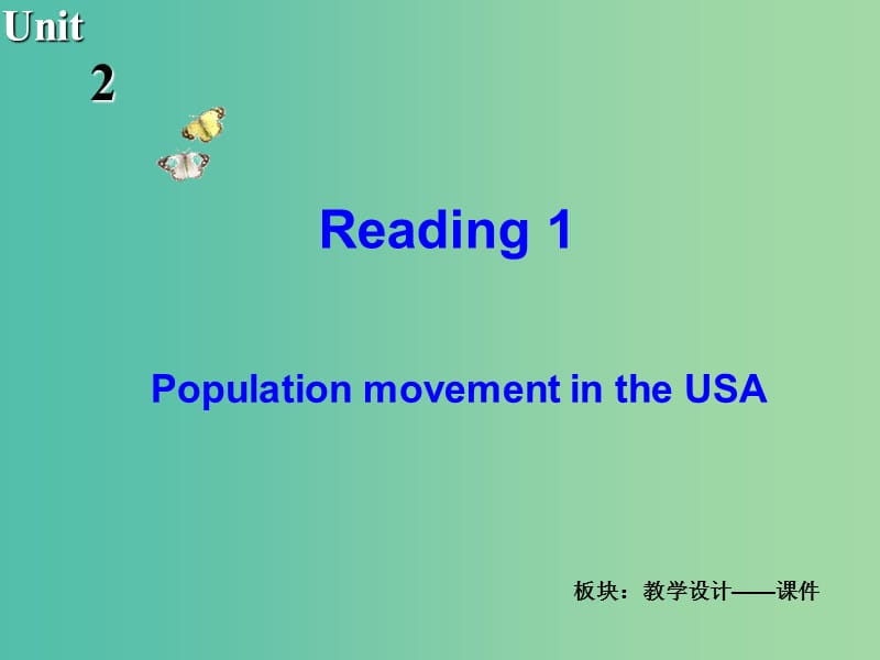 高中英语 Unit2 People on the move Reading1课件 牛津译林版选修10.ppt_第2页