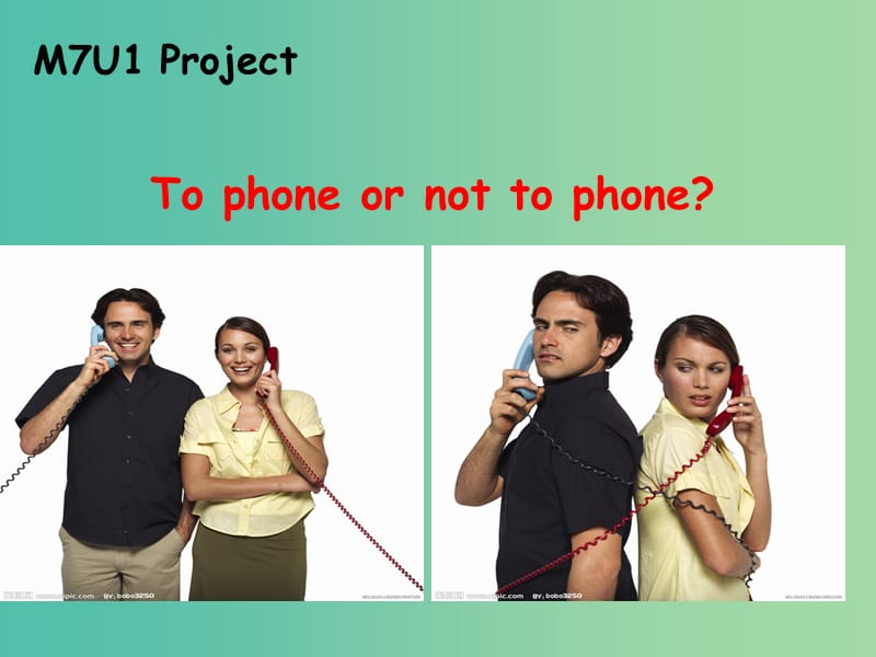 高中英语 Unit1 Living with technology project课件 牛津译林版选修7.ppt_第1页