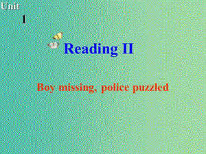 高中英語 Unit1 Tales of the unexplained Reading課件2 牛津譯林版必修2.ppt