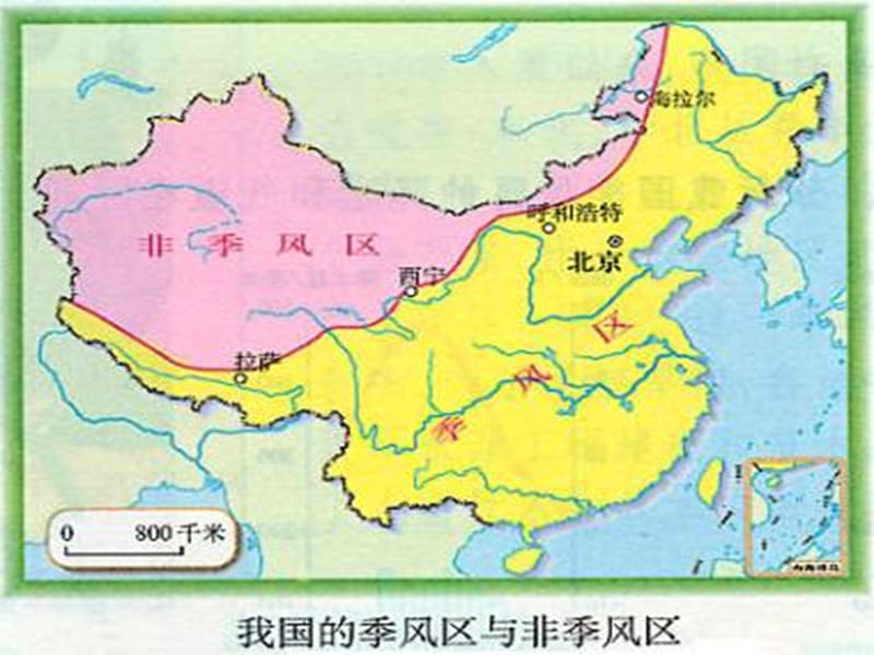 高中地理 地形气候图课件 鲁教版必修2.ppt_第3页