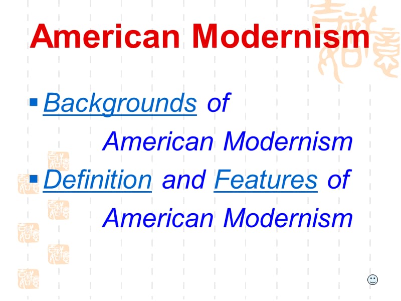 American-modernism-美国现代主义.ppt_第3页