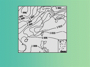 高考地理二輪專題復(fù)習(xí) 專題一等值線課件.ppt