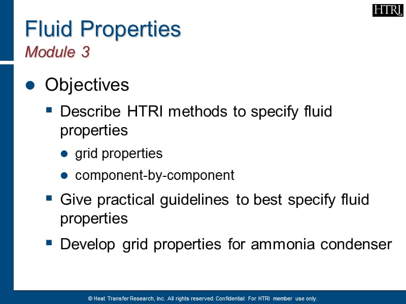 HTRI-2005年成都年会培训材料.ppt_第2页