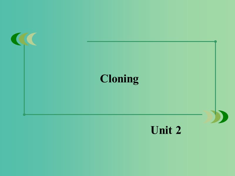 高中英语 Unit 2 section 2 Learning about Language课件 新人教版选修8.ppt_第1页