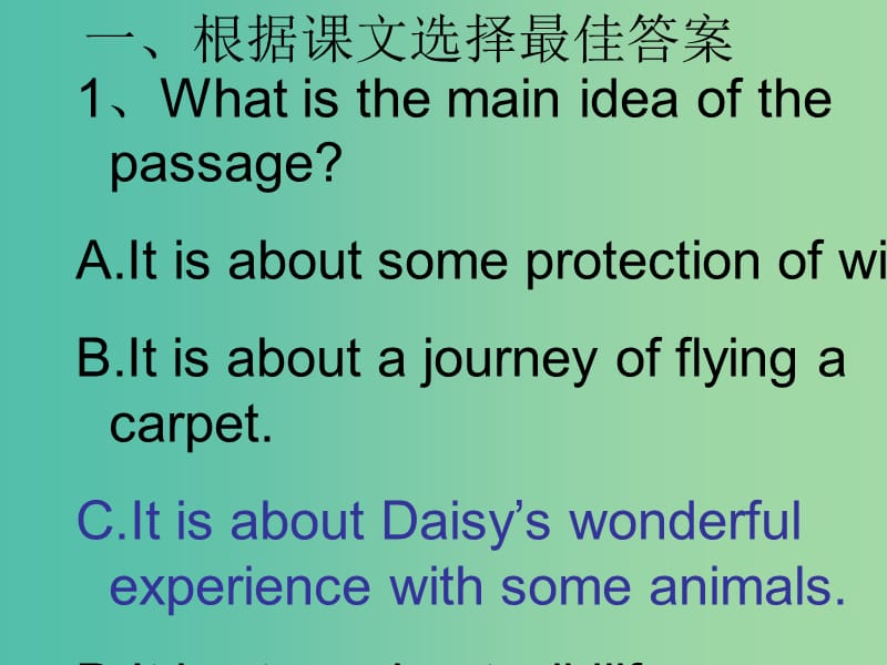 高中英语 Unit 4 Wildlife protection reading课件1 新人教版必修2.ppt_第2页