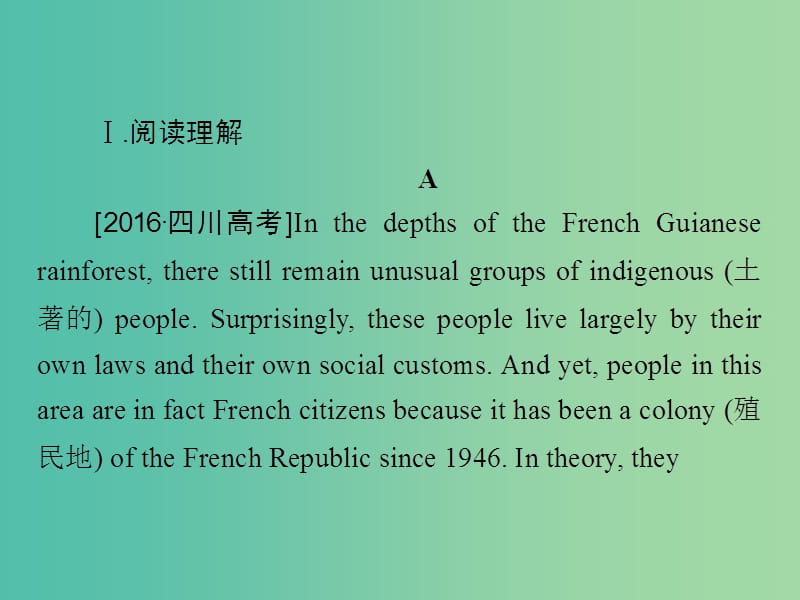 高考英语一轮复习第一部分教材重点全程攻略Unit5Meetingyourancestors限时规范特训课件新人教版.ppt_第2页