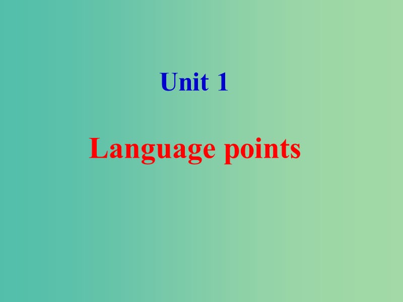 高中英语 Unit1 Art language points课件 新人教版选修6.ppt_第1页