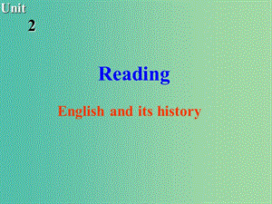 高中英語 Unit2 Language Reading課件2 牛津譯林版必修3.ppt