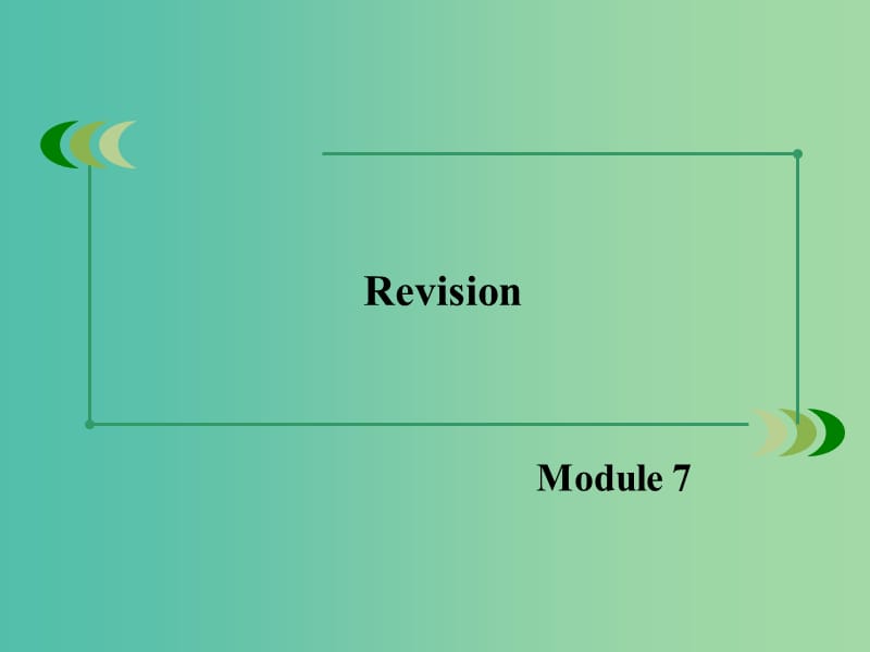 高中英语 Module7 Revision课件 外研版必修1.ppt_第2页