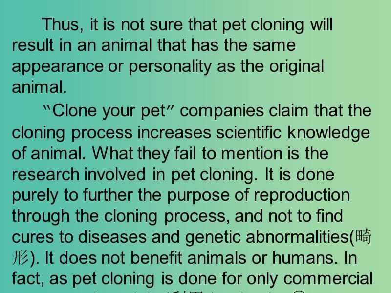 高中英语 5.1 cloning课件 外研版选修6.ppt_第2页