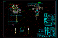 5噸三速電動葫蘆的設(shè)計【4張圖紙】【cad高清圖紙和說明書全套】