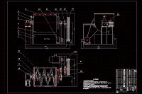 一種臥式食物攪拌機(jī)本體設(shè)計(jì)【含CAD圖紙、說明書】
