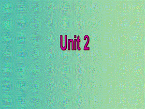 七年級(jí)英語(yǔ)下冊(cè) Unit 2 What time do you go to school課件3 （新版）人教新目標(biāo)版.ppt