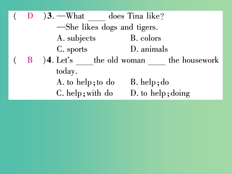 七年级英语下册 Unit 5 Why do you like pandas（第1课时）Section A（1a-2d）习题课件 （新版）人教新目标版.ppt_第3页