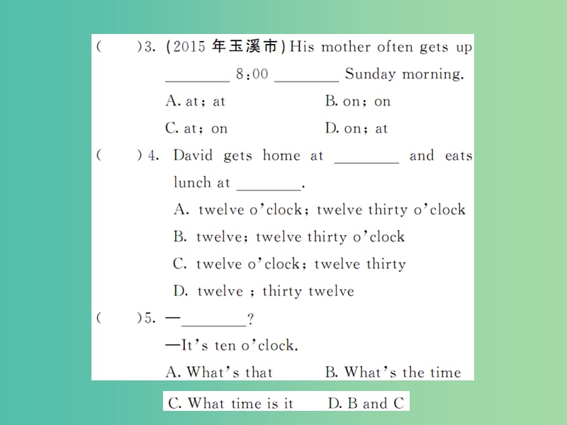 七年级英语下册 Unit 2 What time do you go to school（第2课时）课件 （新版）人教新目标版.ppt_第3页