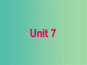 七年級英語下冊 Unit 7 Abilities Reading 1課件 （新版）牛津版.ppt