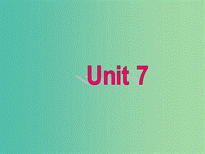 七年級英語下冊 Unit 7 Abilities Reading 2課件 （新版）牛津版.ppt