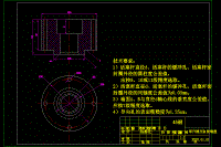 車載輪椅升降機(jī)設(shè)計(jì)[含CAD高清圖紙和文檔資料]