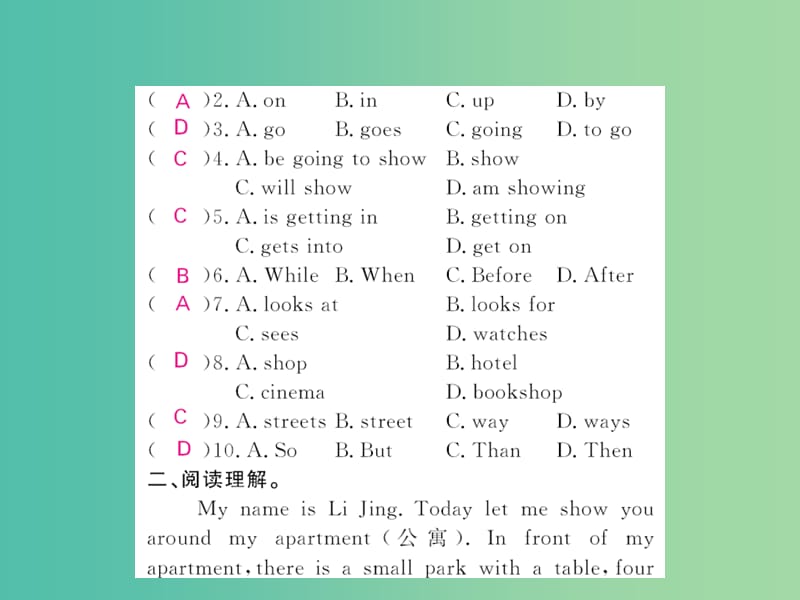 七年级英语下册 Module 6 Around town阅读拓展课件 （新版）外研版.ppt_第2页