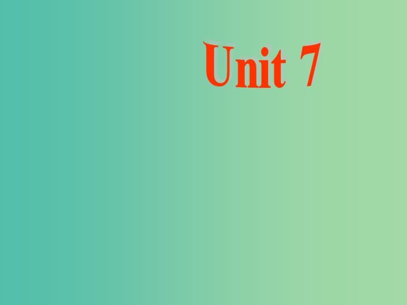 七年级英语下册 Unit 7 It’s raining Section B课件1 （新版）人教新目标版.ppt_第1页