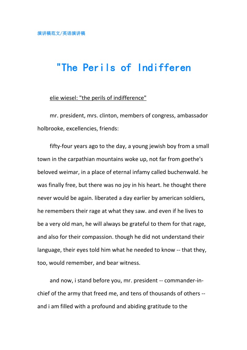 -The Perils of Indifferen.doc_第1页