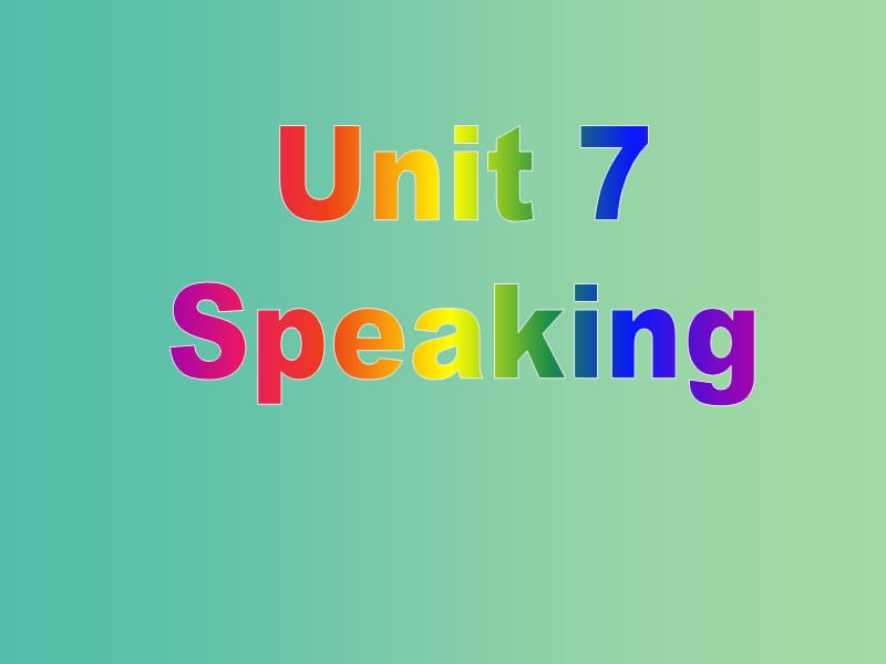 七年级英语上册 Unit 7《School clubs Speaking》课件 （新版）牛津深圳版.ppt_第1页