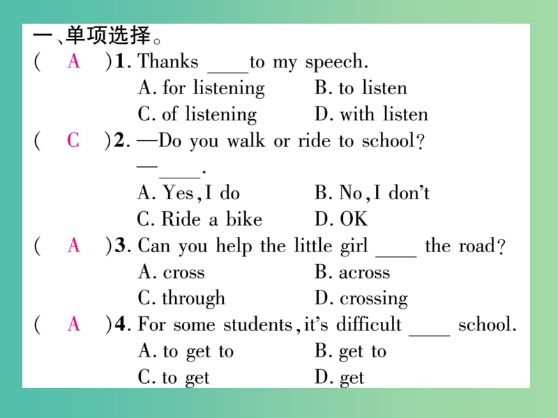 七年级英语下册 Unit 3 How do you get to school双休作业（三）课件 （新版）人教新目标版.ppt_第2页