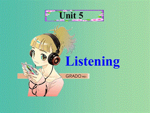 七年級(jí)英語(yǔ)上冊(cè) Unit 5《Visiting the Moon Listening》課件 （新版）牛津深圳版.ppt