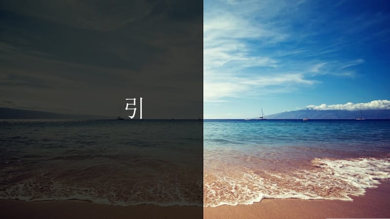 海洋的石油泄漏与处理.ppt_第2页