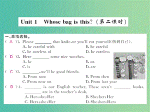 七年級英語下冊 Module 1 Lost and found Unit 1 Whose bag is this（第2課時）課件 （新版）外研版.ppt