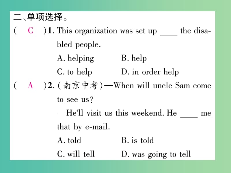 九年级英语全册 Unit 14 I remember meeting all of you in Grade 7双休作业课件 （新版）人教新目标版.ppt_第3页