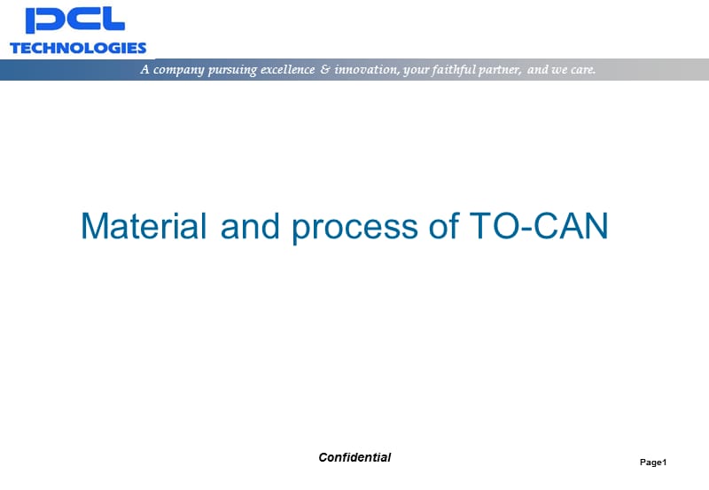 光器件TO-CAN培训.ppt_第1页