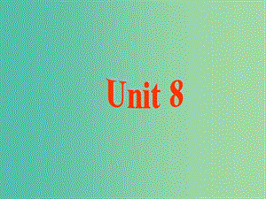 七年級(jí)英語下冊(cè) Unit 8 Is there a post office near here課件1 （新版）人教新目標(biāo)版.ppt