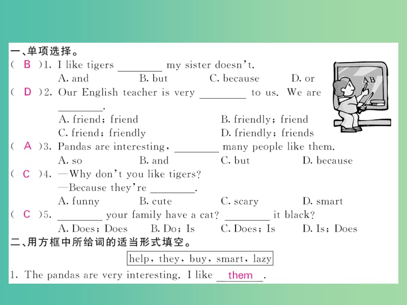 七年级英语下册 Unit 5 Why do you like pandas Section B（1a-1d）课件 （新版）人教新目标版.ppt_第2页