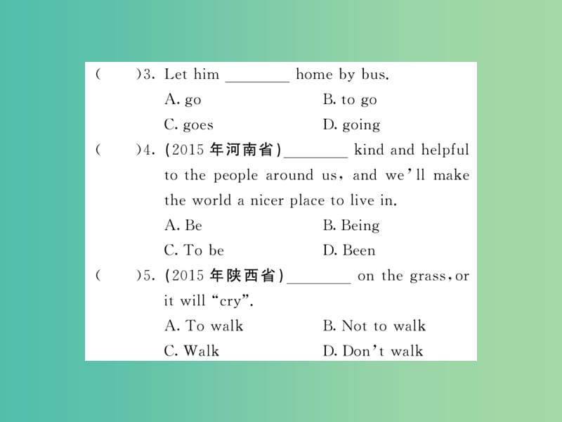 七年级英语下册 Unit 4 Don’t eat in class语法精练课件 （新版）人教新目标版.ppt_第3页