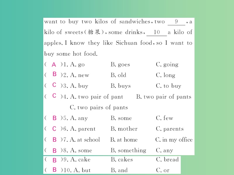 七年级英语下册 Module 5 Shopping阅读拓展课件 （新版）外研版.ppt_第2页