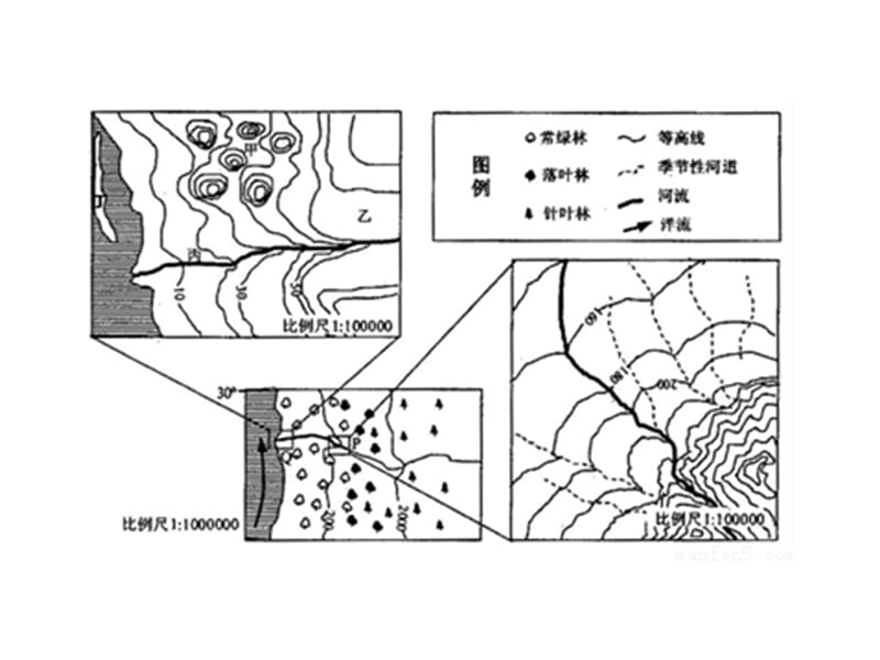 典型地貌等高线地形图.ppt_第3页