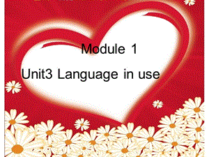 七年級(jí)英語(yǔ)下冊(cè) Module 1 Lost and found Unit 3 Language in use課件 （新版）外研版.ppt