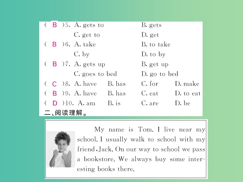 七年级英语下册 Unit 3 How do you get to school阅读拓展课件 （新版）人教新目标版.ppt_第3页