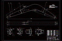 固定式煤炭采樣車(chē)采掘臂結(jié)構(gòu)設(shè)計(jì)【三維SolidWorks】[含CAD高清圖紙和文檔資料]